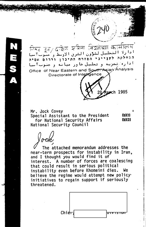 MEK in CIA's 1985 memorandum