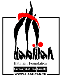 Habilian Association