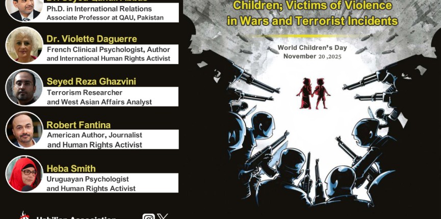 International Session on