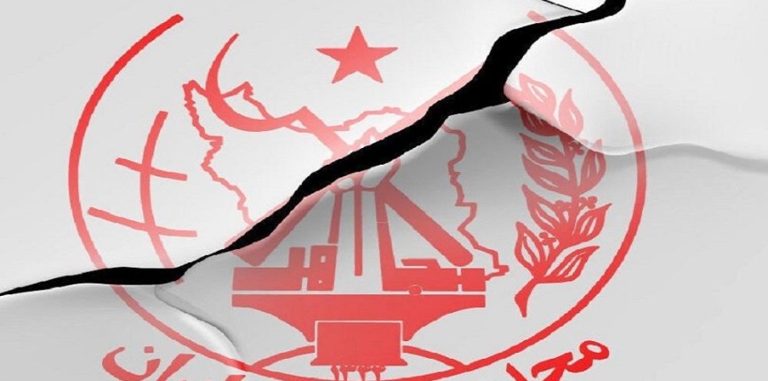 Mersad: An Operation Whose Lessons Must Continue