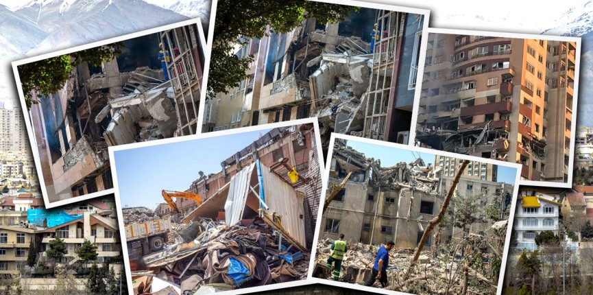 State Terrorism of the Israeli Regime vs. International Law