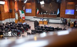 54th Session of the MEK Trial: Evidence of Arming Groups and Inciting Mass Killings During Recent Unrest
