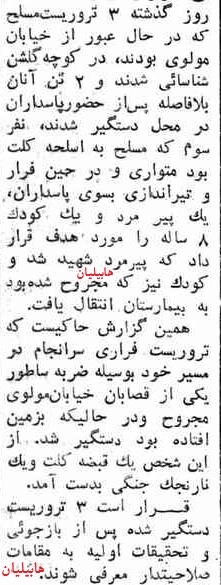 04846814684 04846814684