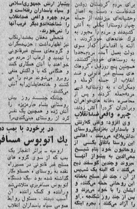 2aban59_1