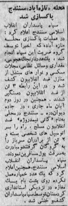 2aban59_3