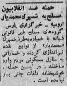2aban59_5