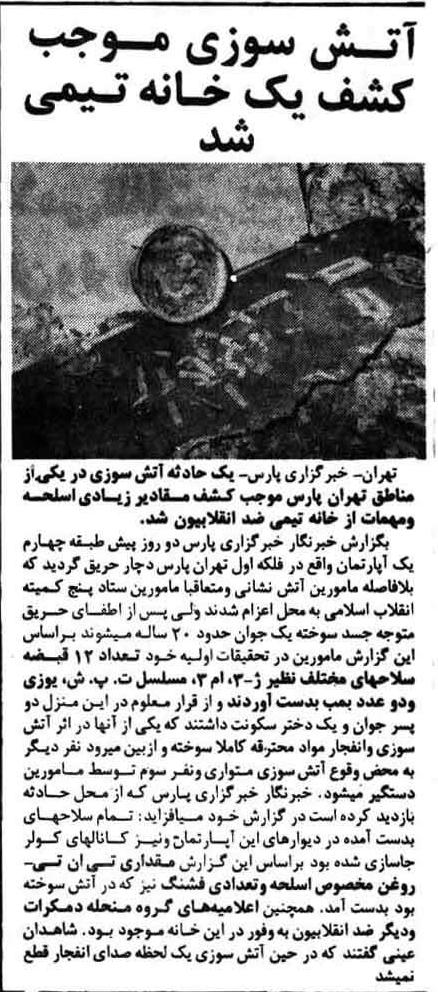 4aban59_1