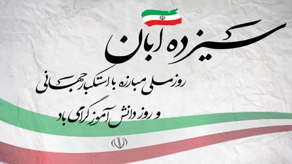 55472454 975 55472454 975