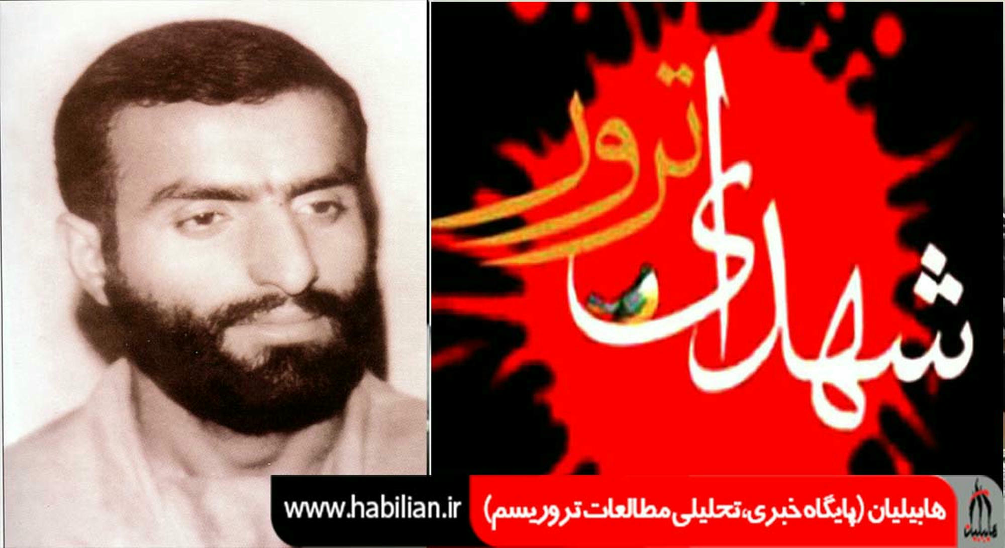 6789mehdipanahh