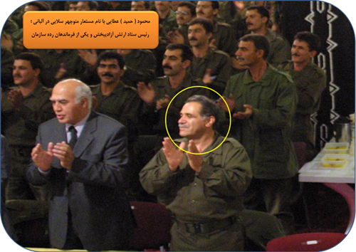 Ataiee Mahmoud 3 Ataiee Mahmoud 3