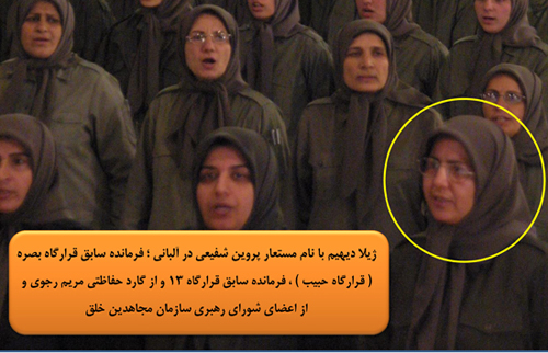 Deyhim Zhila 2
