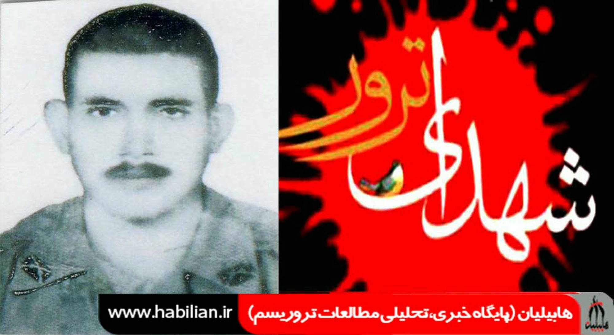 Hadizadehhh1