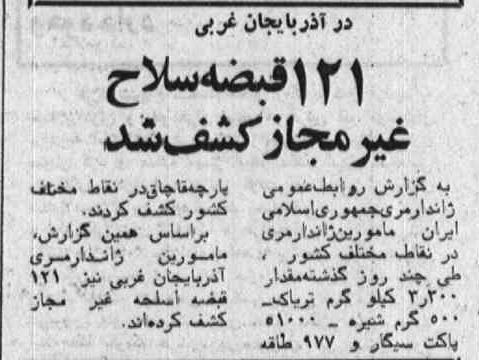 20aban59_1