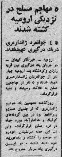 21aban59_1