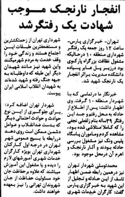 9aban59_1