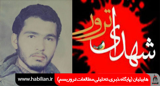 Aarafi