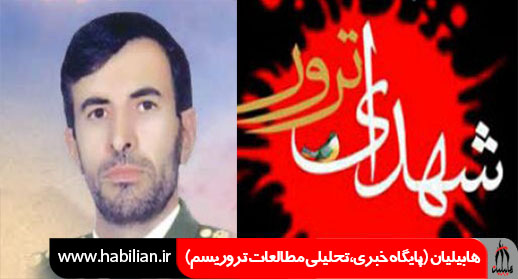 Afshar