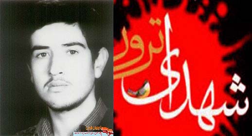 Ahadian Faramarz