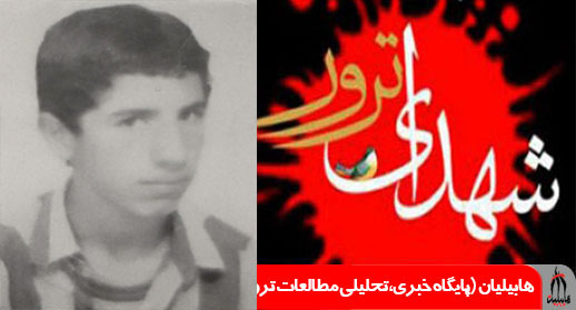 Arkan