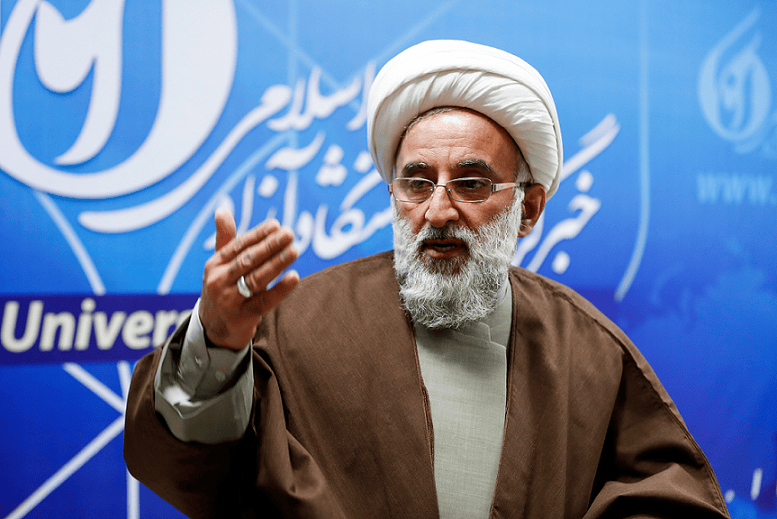 Ayatollah Radayi