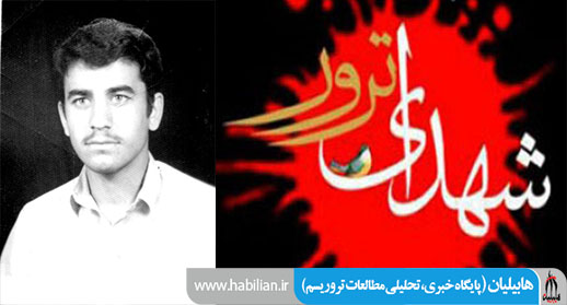 Azarbad11