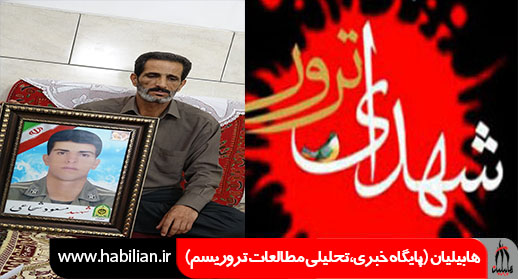Baghi