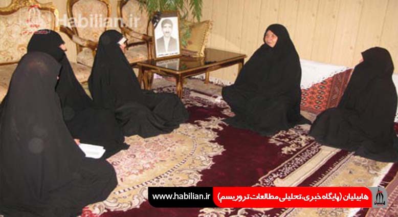 Bakhshian Norooz