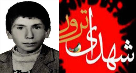 Ghadiri