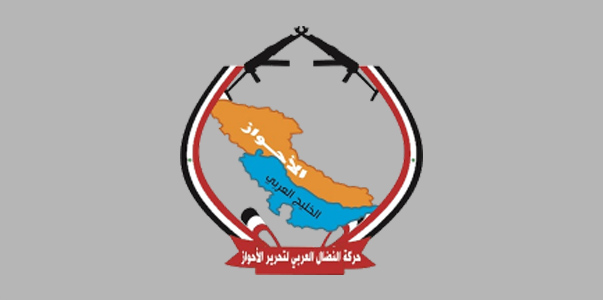 Harkat Logo1