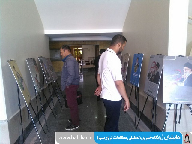 Hashemi1 Hashemi1