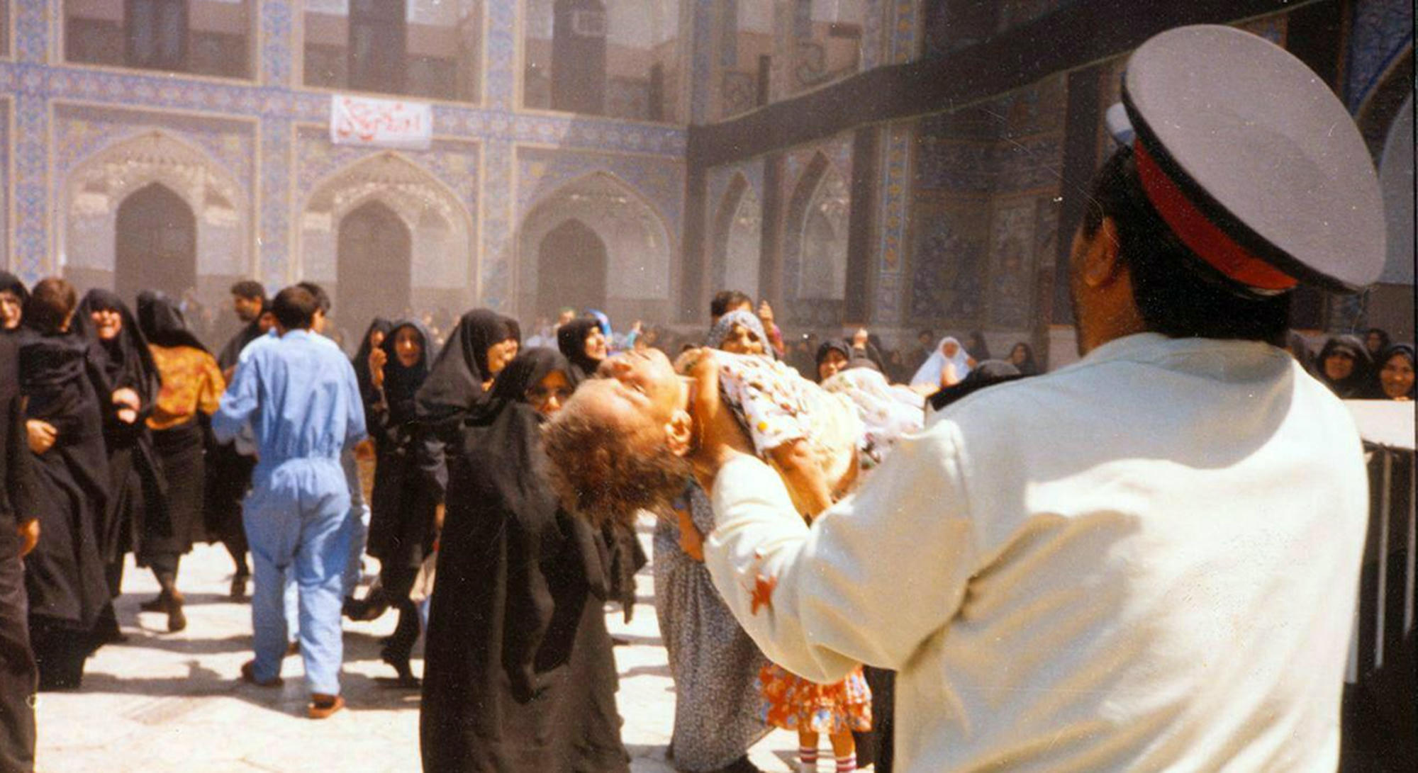 Ashura
