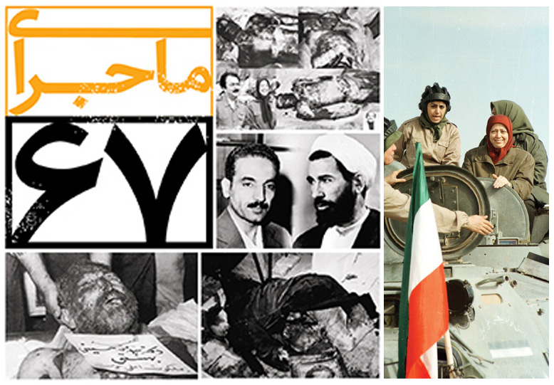 Majaraye67 Majaraye67