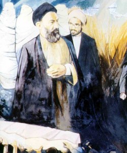 انفجار دفتر حزب جمهوری اسلامی در 7تیر 1360