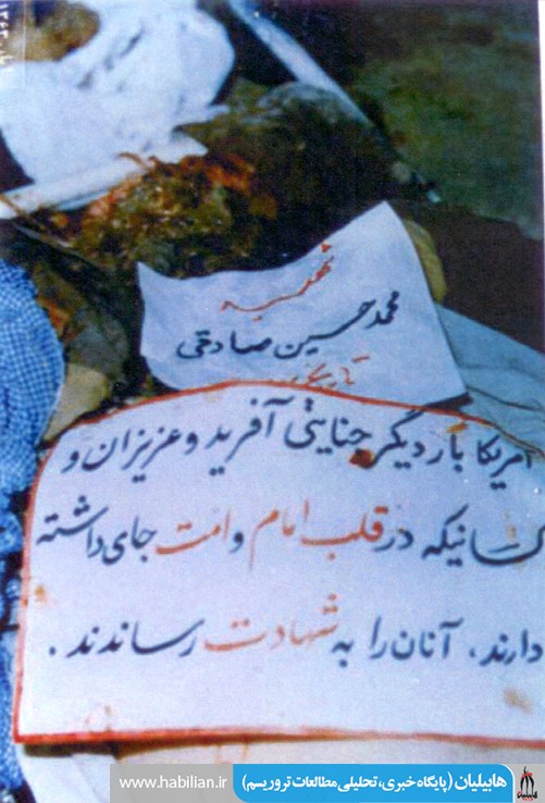  7  31 20130627 1539233945
