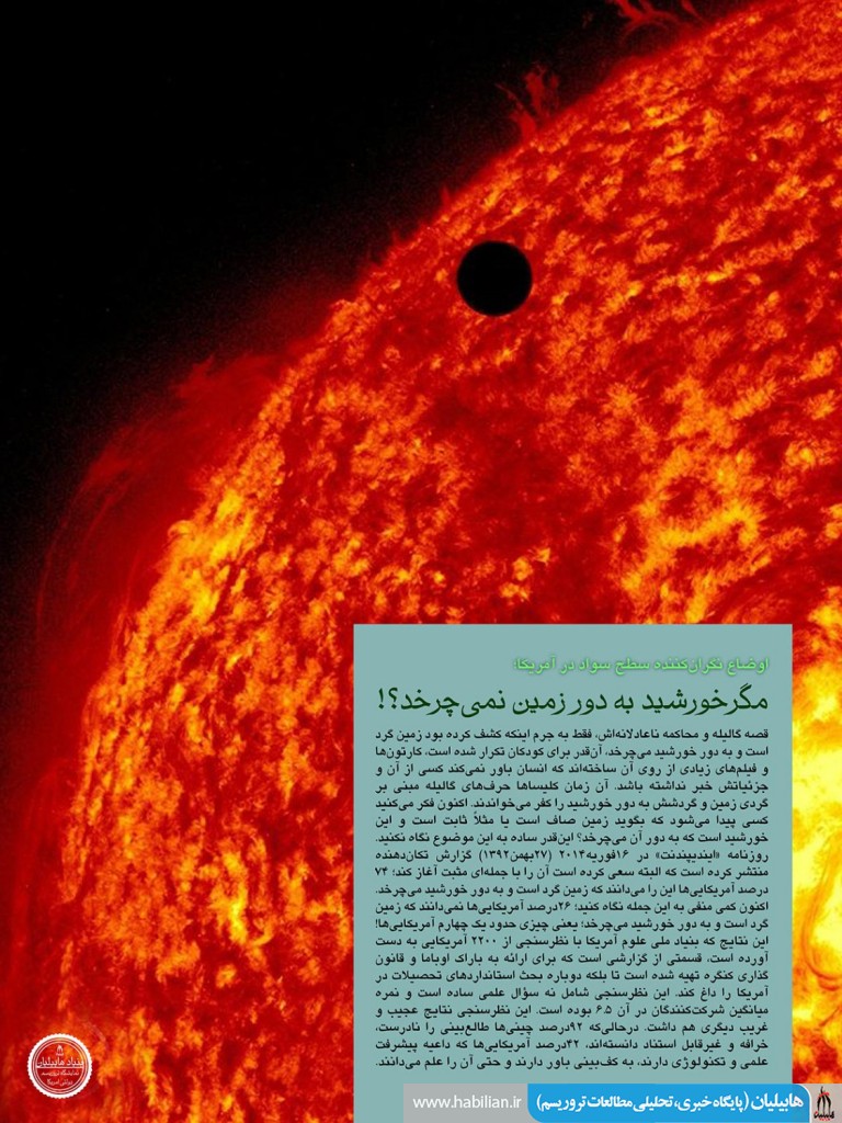    15 20140819 1666265686