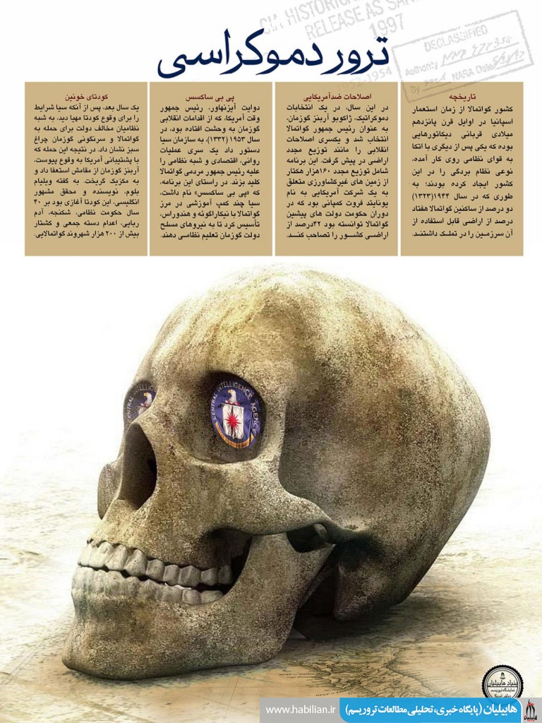    42 20140819 1730624352