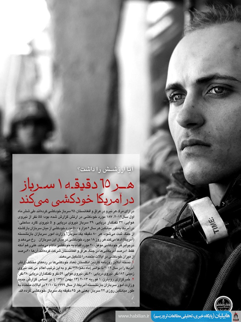    54 20140819 1490808922
