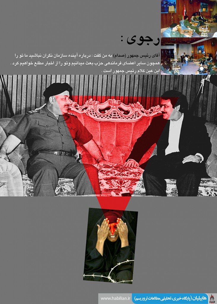 072