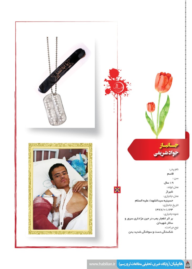                                  01 copy