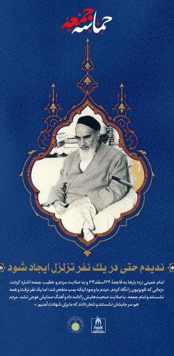 01 copy