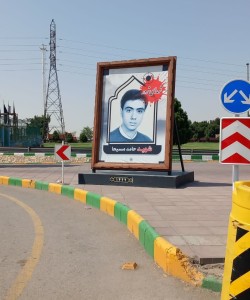 نصب قاب عکس شهدای ترور در سطح شهر مشهد
