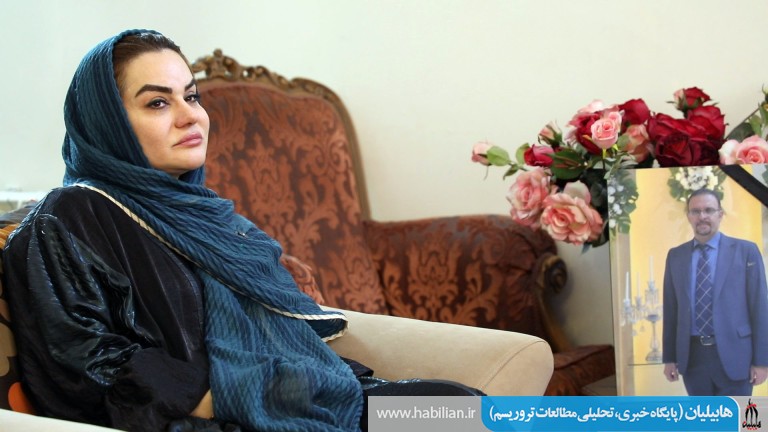 shahraki hamsar