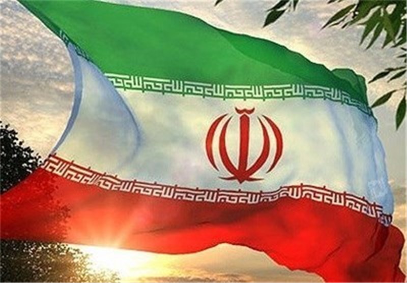 Iran Islamic Republic Of 5131