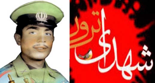 Jafar Hatami