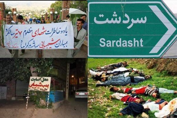 Jenayat Sardasht Jenayat Sardasht