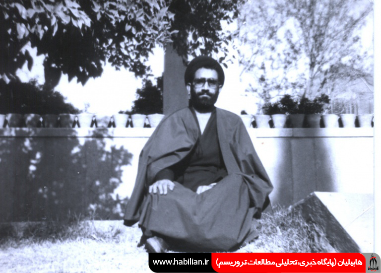 Kamiab Shahiiid