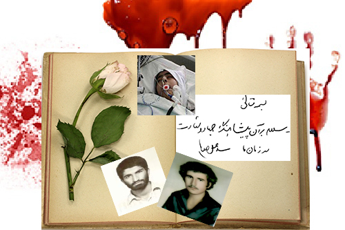 Khatereh183