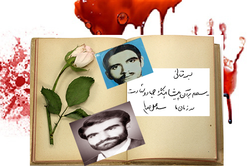 Khatereh187