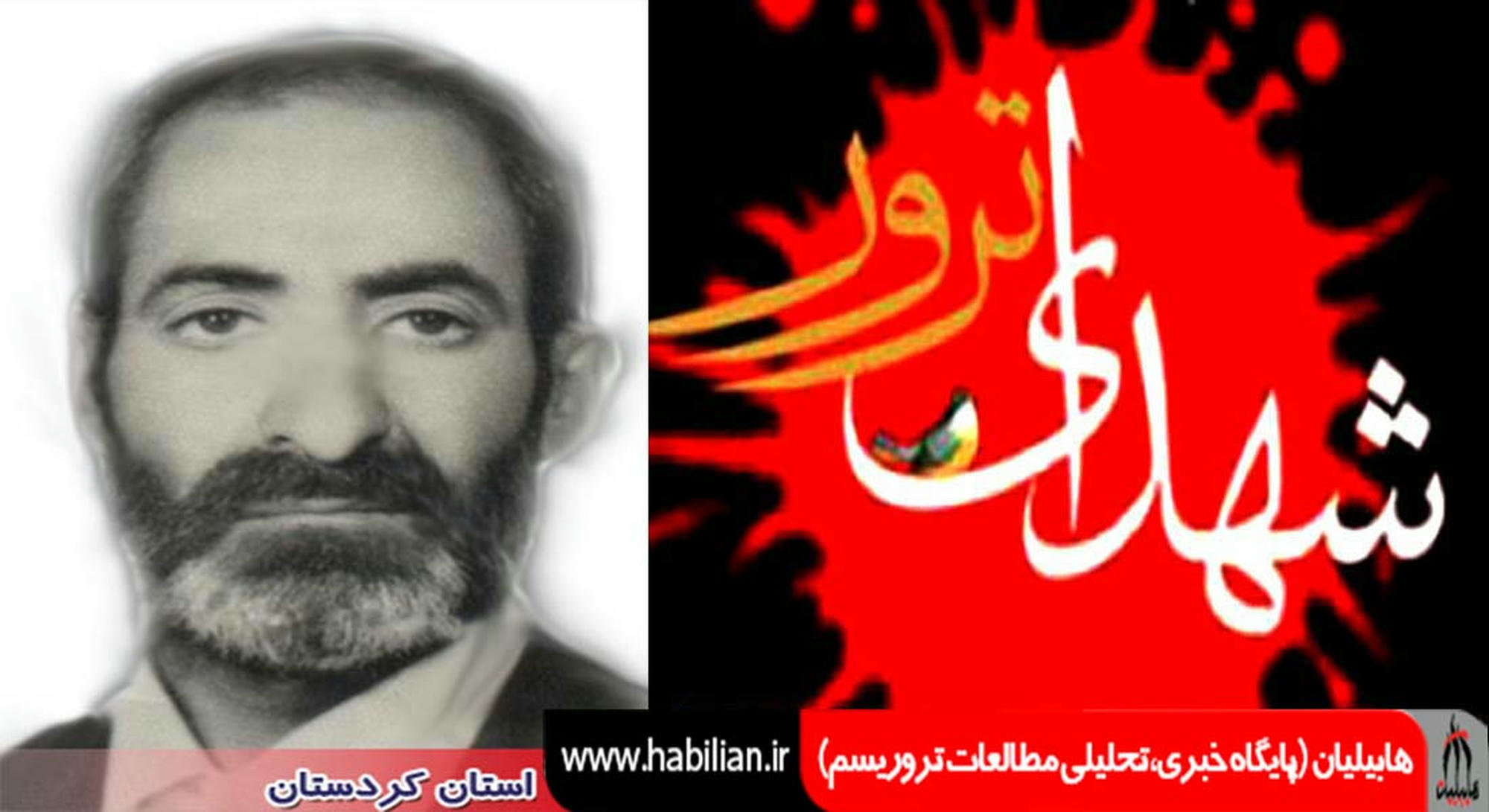 Khodaii