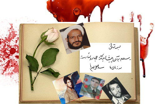 Khtere1
